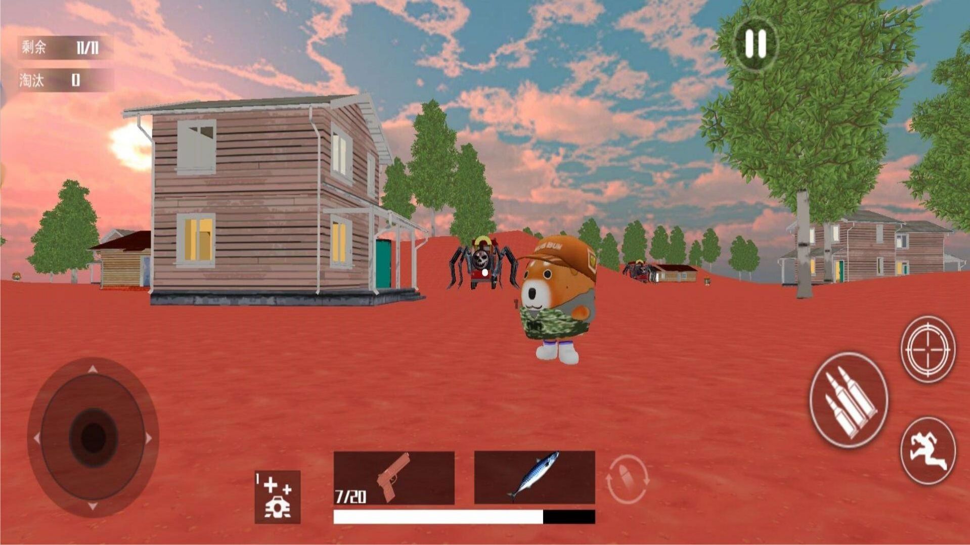 用手机下载吃鸡的游戏-在手机上下载超火游戏吃鸡的简单步骤(图2) 用手机下载吃鸡的游戏_小鸡吃鸡游戏_鸡吃米游戏