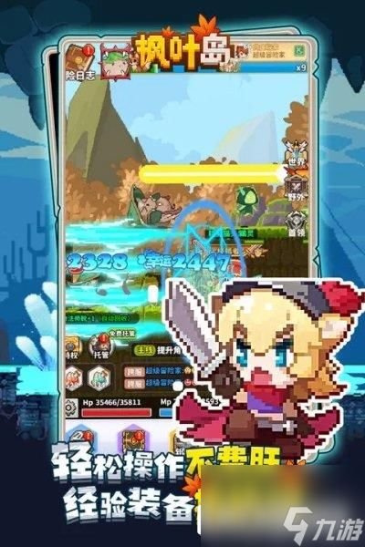 挂机广告赚钱平台_无广告手机挂机游戏软件_没有广告的挂机游戏