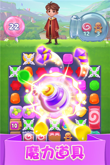 用流量玩手机游戏公司会知道吗_用流量玩游戏卡吗_用什么手机玩游戏不用流量