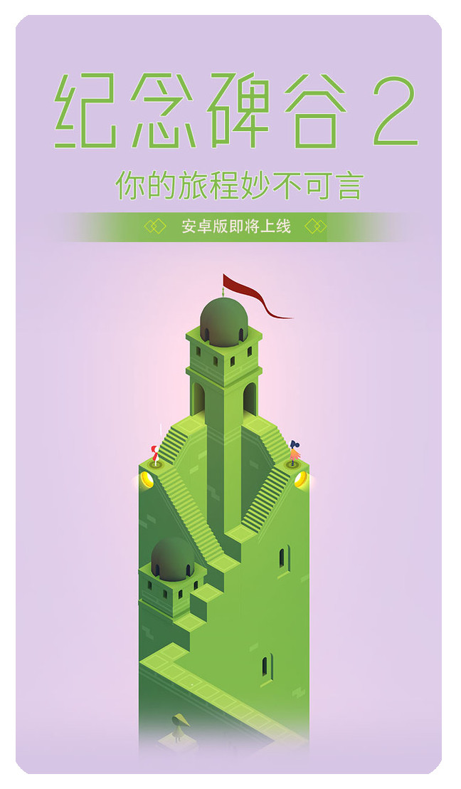 用什么手机游戏最聪明好玩_好玩聪明手机游戏用什么软件_越玩越聪明的手机游戏