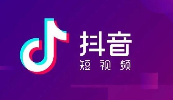 抖音上会抖屁股的猫gif_抖音app怎么抖屏_抖音刷