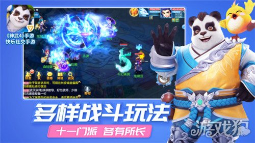 最近手机游戏最火的是有几款_最近手机游戏有什么好玩的_最近的手机游戏