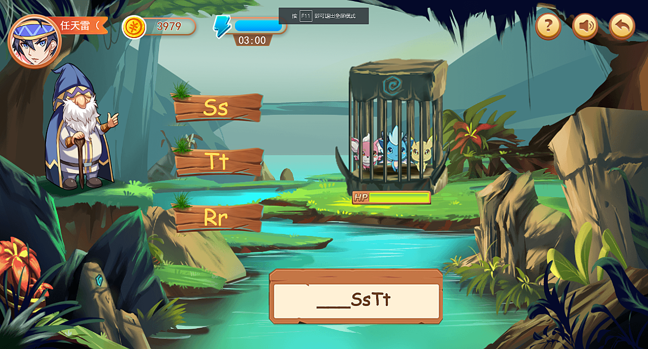 小学英语游戏app推荐_小学英语手机小游戏推荐_适合小学英语的游戏