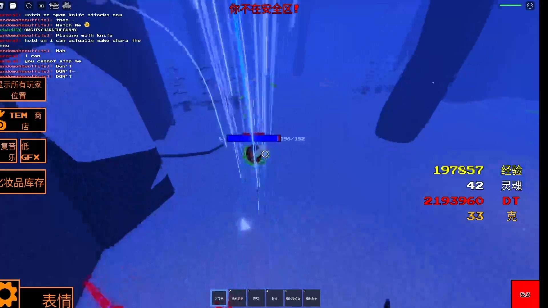 硬壳游戏公司_最硬壳的手机游戏_手机壳游戏