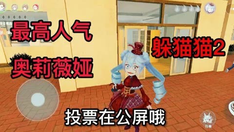 学徒型奥莉薇尔_学徒型奥莉薇尔_学徒型奥莉薇尔