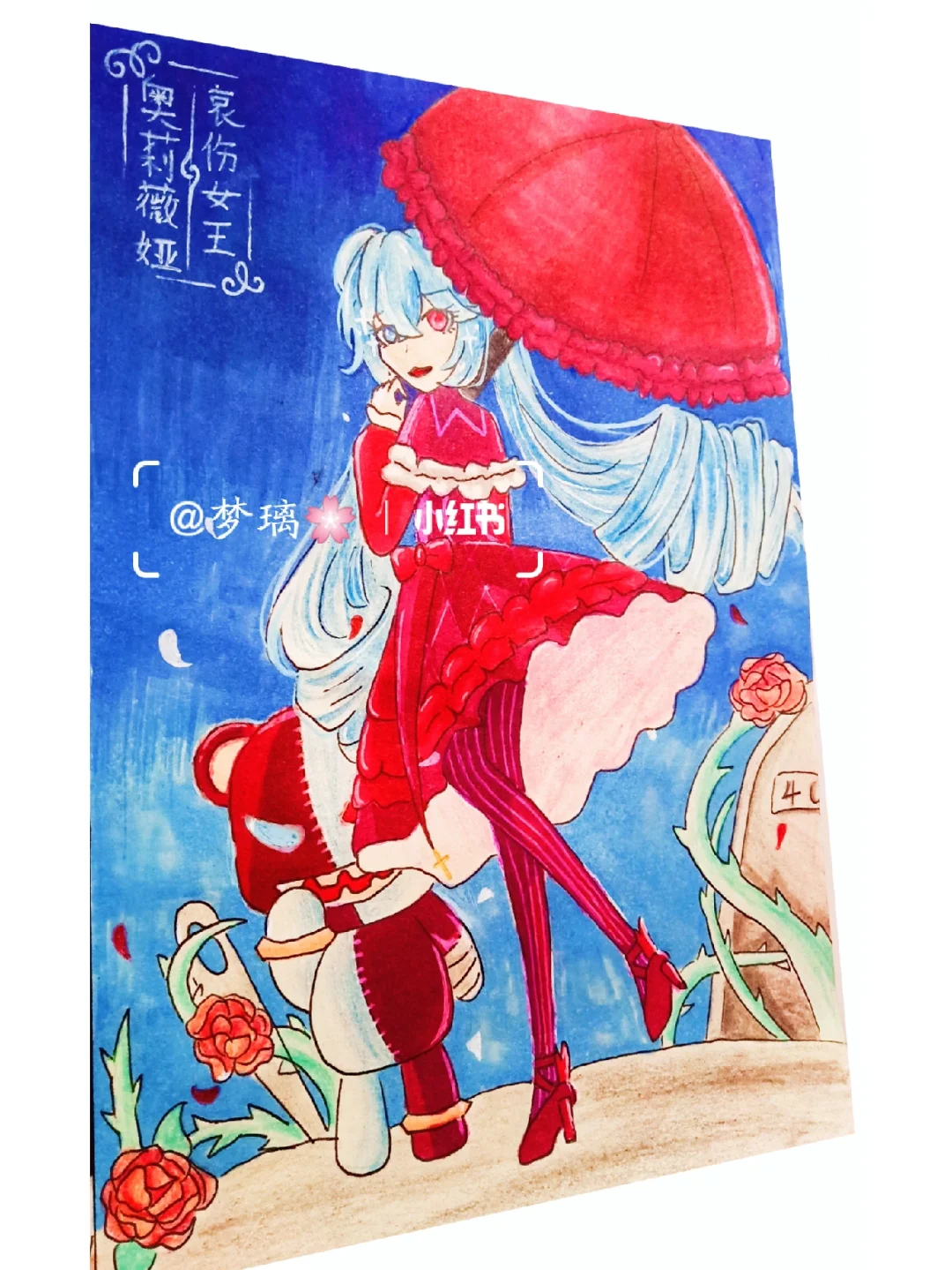 学徒型奥莉薇尔_学徒型奥莉薇尔_学徒型奥莉薇尔