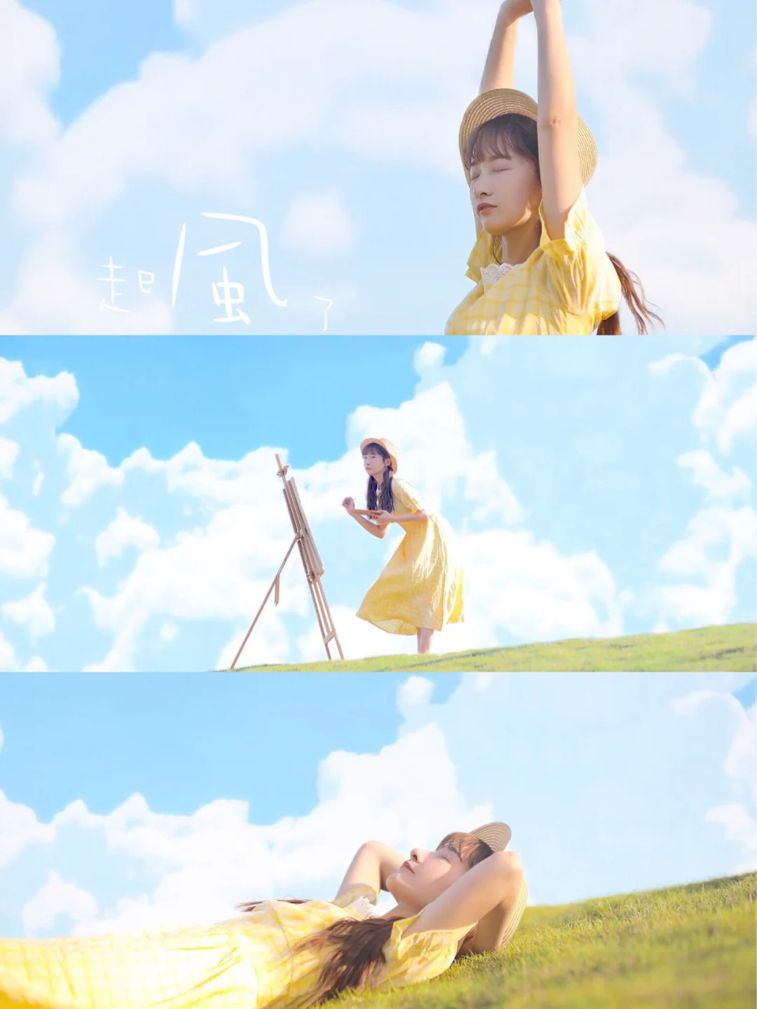 天空条约有哪些国家_七条天空_天空条件