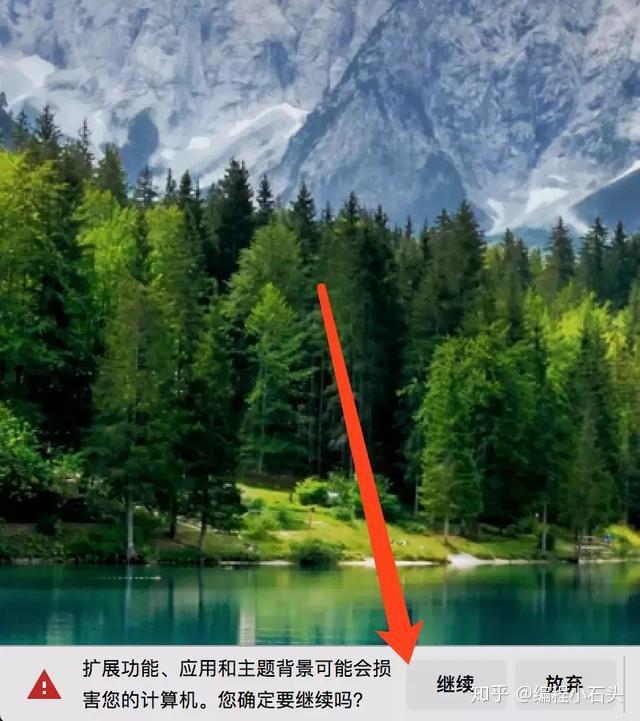 浏览器下载安装步骤_pc端浏览器下载安装_浏览器下载安装电脑版
