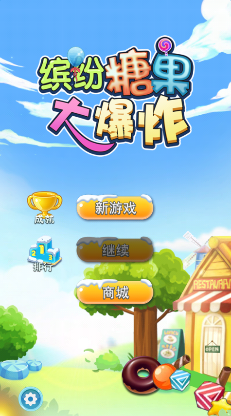 游戏手机有按压功能嘛-游戏手机按压功能:让你爱不释手的神奇体验(图2) 游戏手机有按压功能嘛_手指按压手机屏幕游戏_按压屏幕游戏