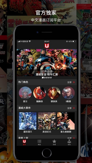 网络游戏手机下载教程大全-游戏迷必备:轻松搞定手机游戏下载的攻略指南(图1) 网络游戏手机下载教程大全_网络游戏手机下载教程大全_网络游戏手机下载教程大全