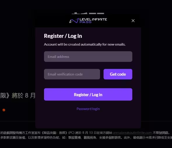 网络游戏手机下载教程大全-游戏迷必备:轻松搞定手机游戏下载的攻略指南(图2) 网络游戏手机下载教程大全_网络游戏手机下载教程大全_网络游戏手机下载教程大全