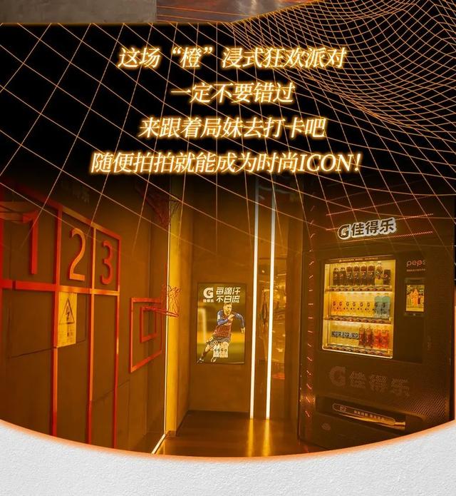 西安游戏手机测评:现代科技与古老文化的酷炫碰撞(图2) 西安有哪些游戏_西安游戏手机测评_西安游戏公司排名