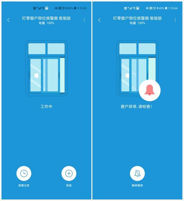 小米8手机游戏设置密码_小米密码设置手机游戏怎么设置_小米密码设置手机游戏没反应