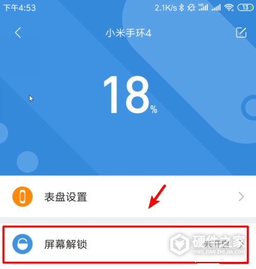 小米密码设置手机游戏怎么设置_小米8手机游戏设置密码_小米密码设置手机游戏没反应