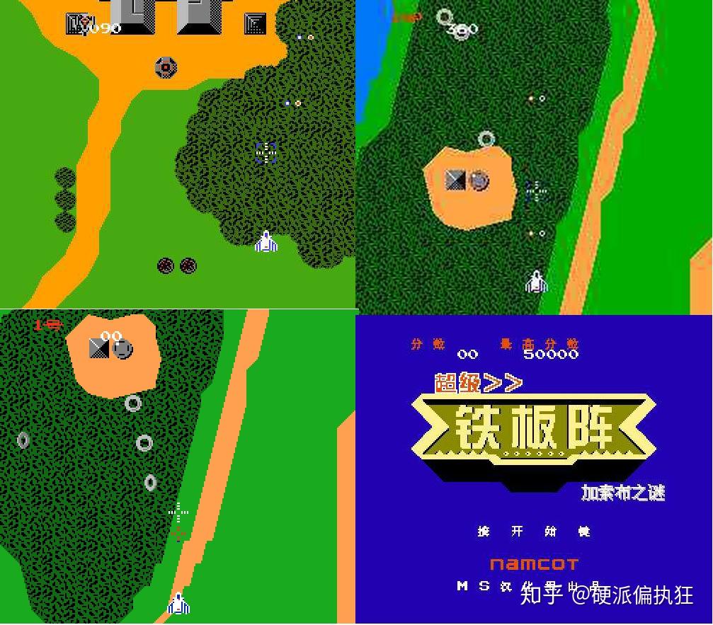 知乎游戏推荐_重制版手机游戏推荐知乎_知乎类软件