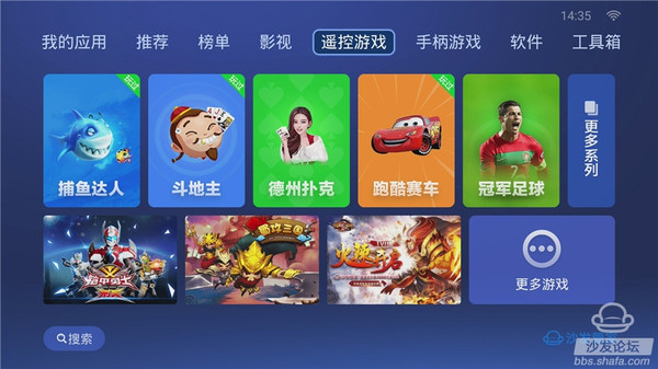 性能推荐手机好游戏有哪些_推荐游戏性能好手机_手机性能游戏排行