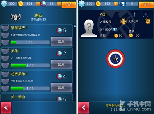 游戏评分玩手机高还是低_玩游戏评分高的手机游戏_游戏手机评分排行榜