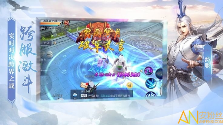 无理之剑手机版下载游戏_1322游戏盒手机版下载_快玩游戏盒下载手机版