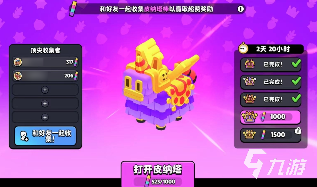 同时玩十几个手机游戏的人-普通手机游戏爱好者:在小小屏幕里寻找无限世界的十指战士(图2) 玩手机游戏的心理原因是什么_长期玩手机游戏人会变傻吗_同时玩十几个手机游戏的人