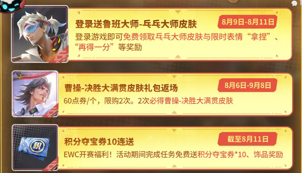 游戏专用充电器_游戏手机充电器价格多少_充电器价钱