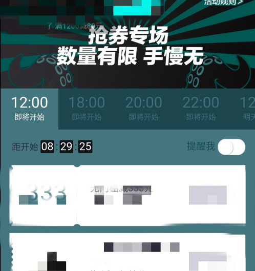 得物代金券怎么领-如何领取超级实用的得物代金券?快来看看具体操作流程(图2) 领代金券的软件_得物代金券怎么领_购物送代金券