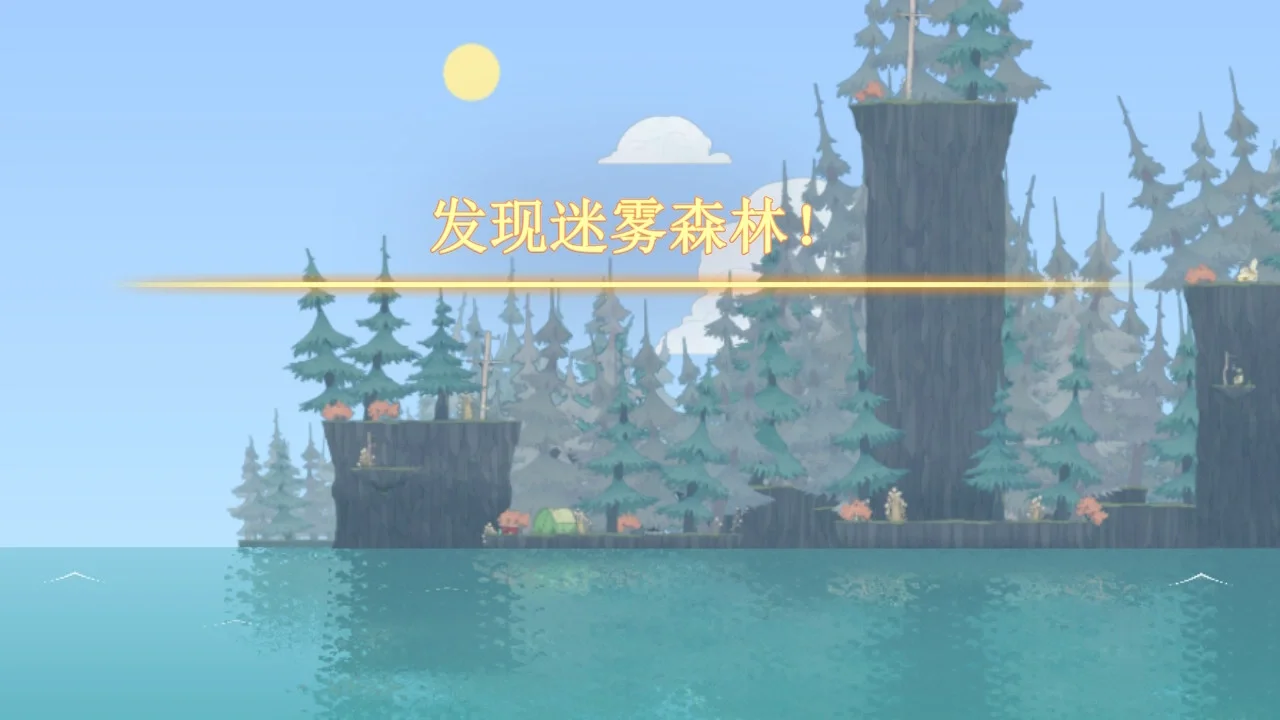 崔斯坦:爱与哀愁交织的灵魂,寻找真爱却注定孤独的旅人(图2) 崔斯坦_崔斯坦_崔斯坦