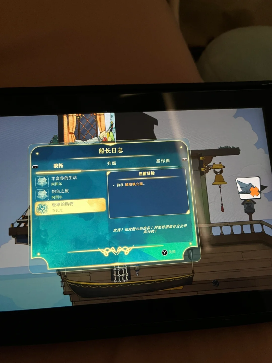 崔斯坦:爱与哀愁交织的灵魂,寻找真爱却注定孤独的旅人(图3) 崔斯坦_崔斯坦_崔斯坦