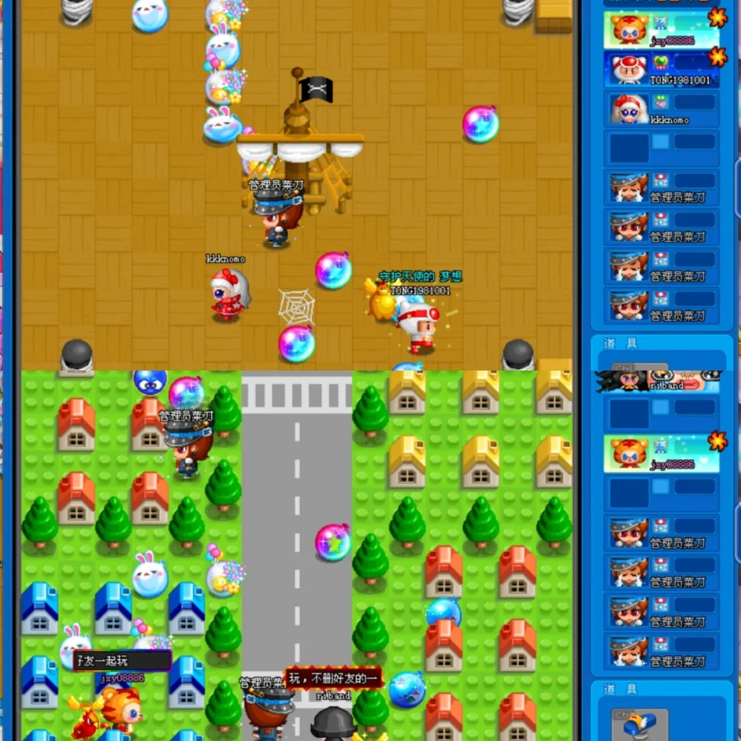 寻仙游戏手机版怎么玩不了-寻仙游戏手机版加载卡住无法进入,玩家吐槽不断,官方未给出解决方案(图5) 寻仙游戏手机版怎么玩不了_寻仙手游app_玩寻仙版手机游戏怎么样