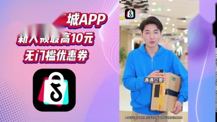抖音商城客服电话24小时人工服务热线_抖音商城官方人工客服_抖音商城平台客服