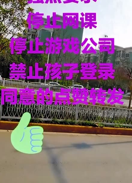 熊孩子喜欢的手机游戏_熊孩子爱玩手机怎么办_熊孩子玩手游