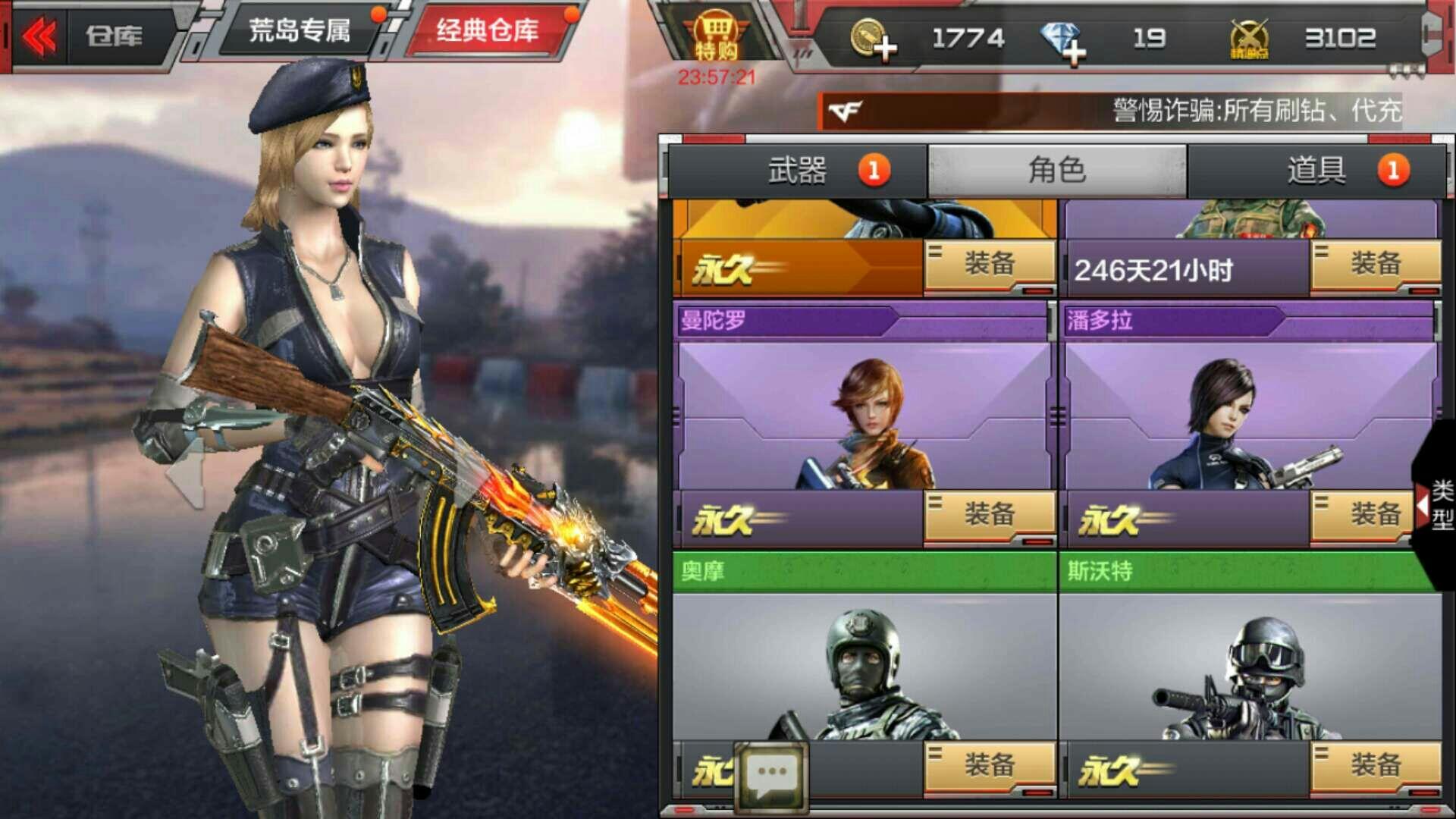 下载手机游戏怎么删除不了_下载手机游戏怎么删除不了_下载手机游戏怎么删除不了