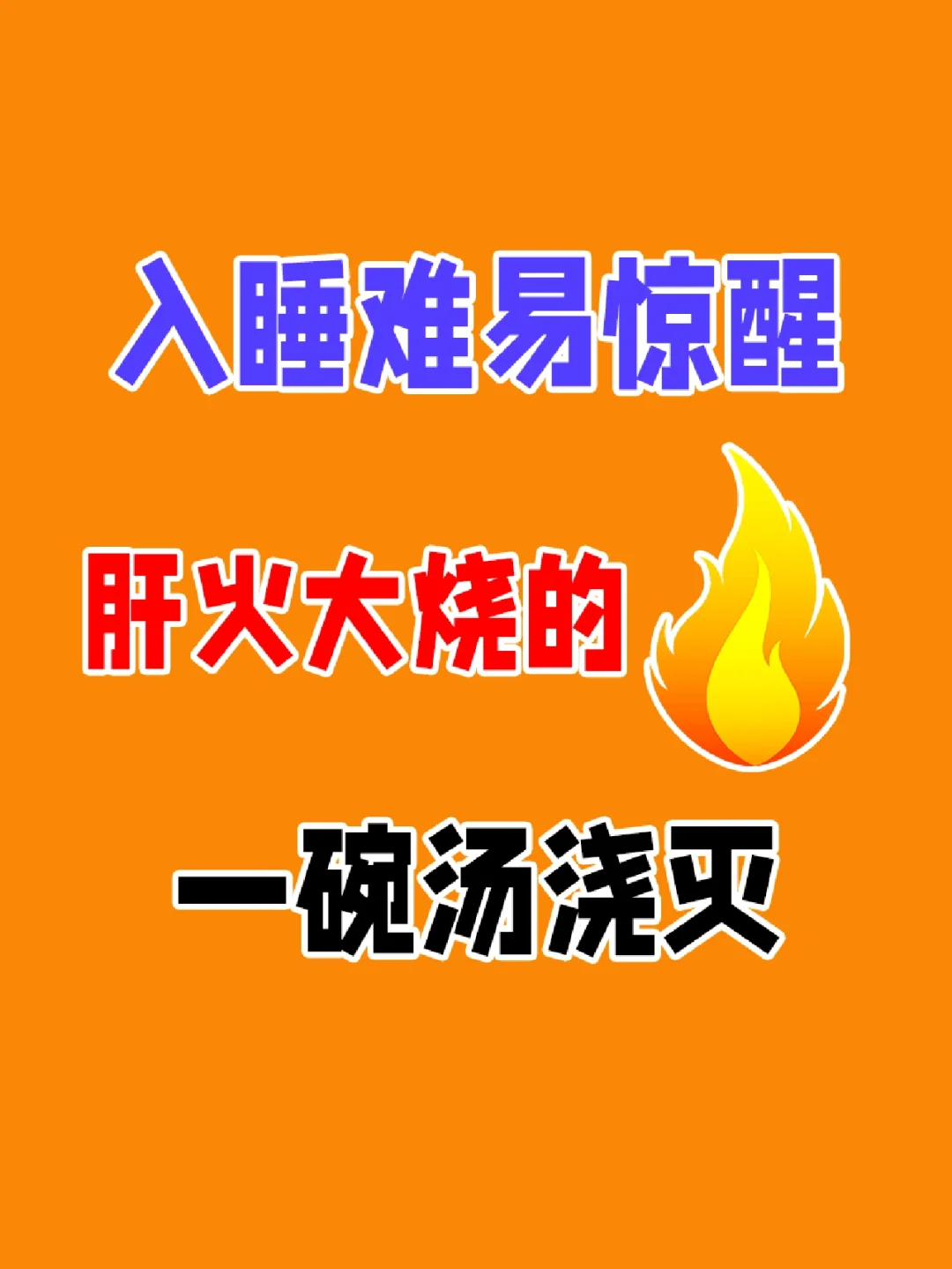 苹果手机总玩游戏能用多久_用手机玩一天游戏好吗苹果_苹果手机天天玩游戏能用几年