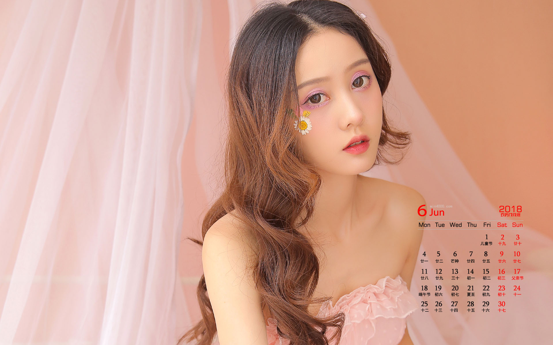 24年日历-24 年日历:记录时间的精美工具,承载情感的调色板(图4) 日历年是什么意思_日历年度_24年日历