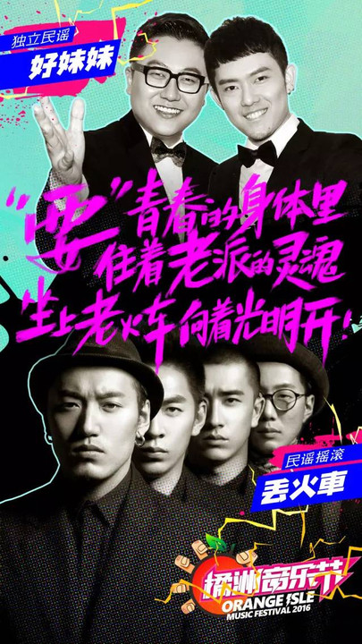 金刚拳观看在线播放_金刚拳的相关视频_金刚拳在线观看