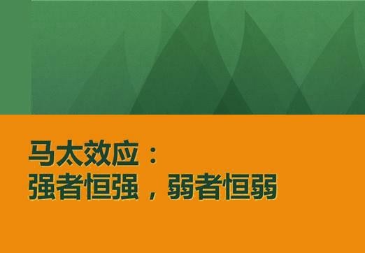 大而不倒电影_电影大转折挺进大别山_电影大学观后感