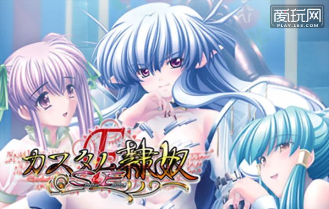 邪恶色色游戏手机游戏_邪恶色色游戏手机游戏_邪恶色色游戏手机游戏