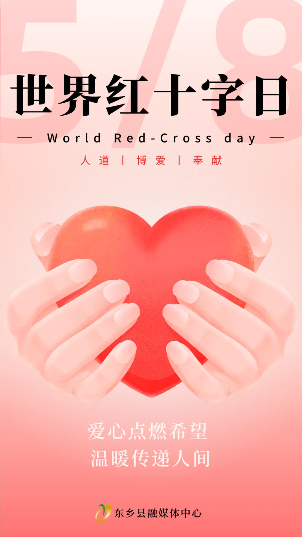 宅人料理手册_类似南极料理人的电影_南极料理人