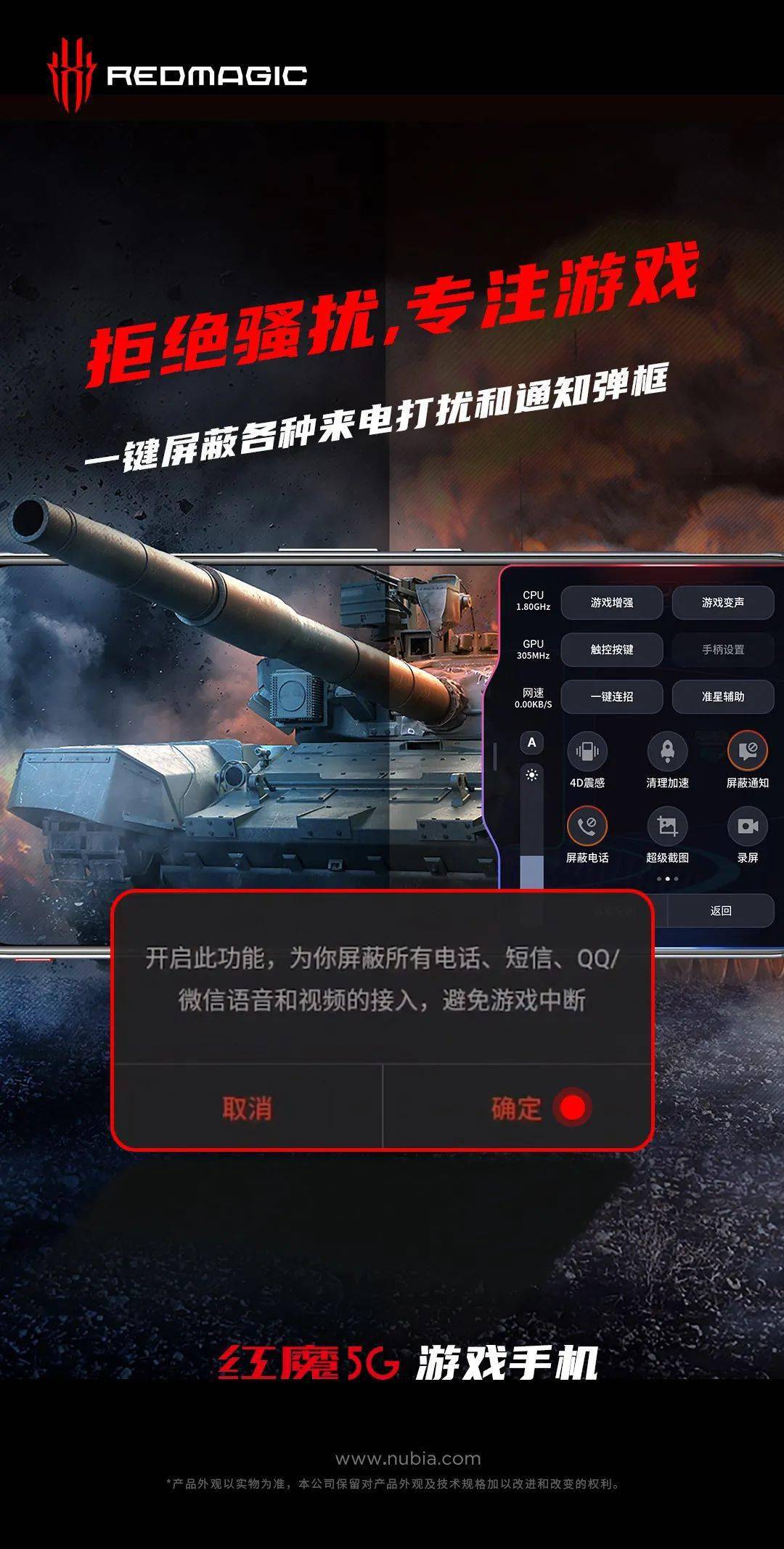 制作游戏手机版_手机制作游戏下载安装_制作游戏应用手机版