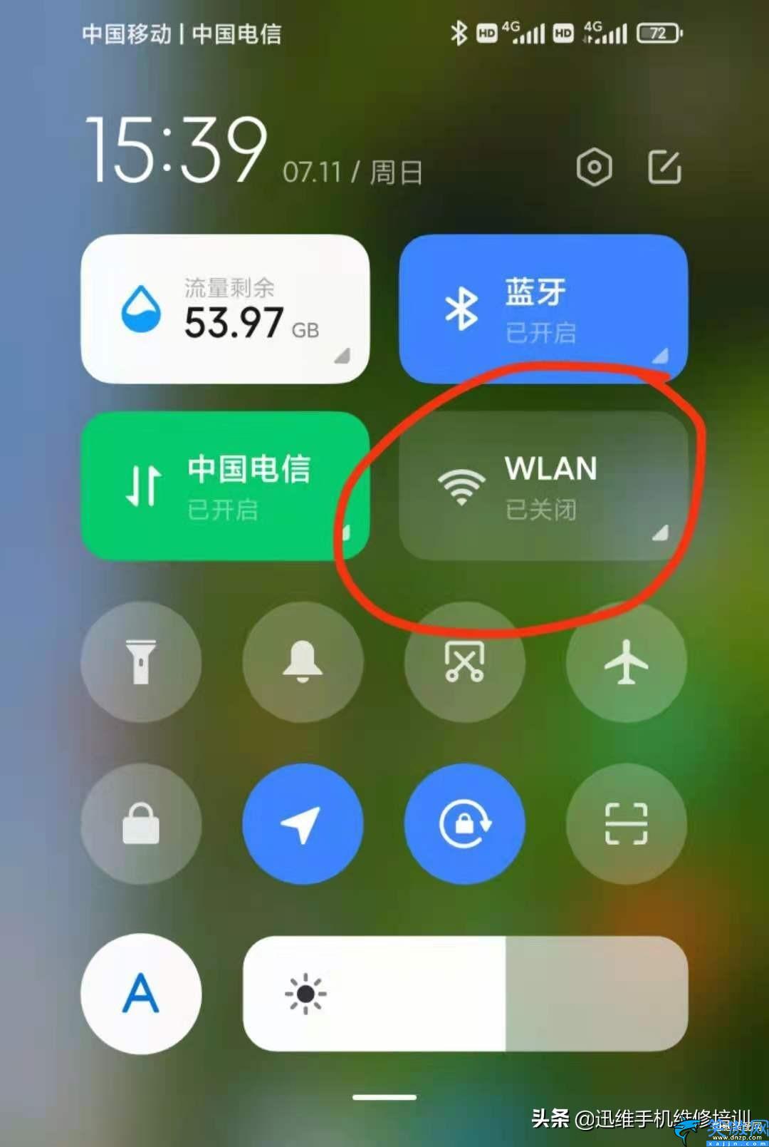 手机如何连接wifi_连接手机wifi怎么连_美的空调如何连接手机WiFi
