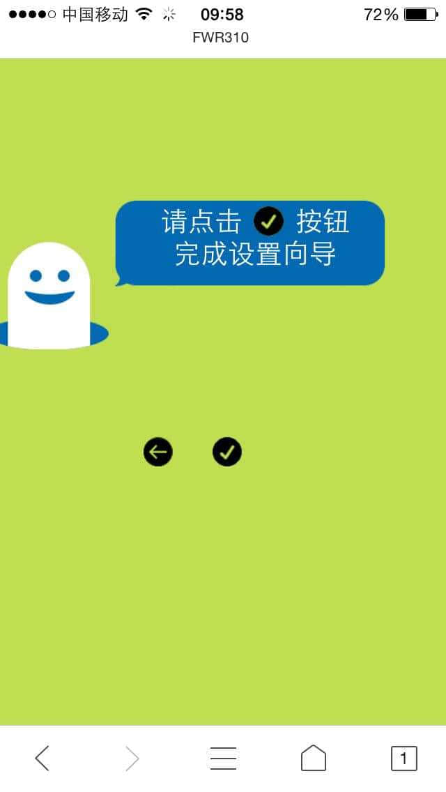 手机如何连接wifi_连接手机wifi怎么连_美的空调如何连接手机WiFi