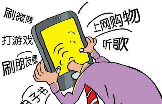 头疼打游戏_疼脑袋玩打手机游戏会怎么样_玩手机打游戏脑袋疼