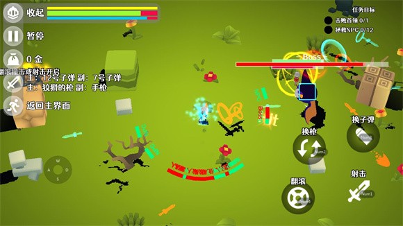 最新pk手机游戏-最新 PK 手机游戏:华丽画面,刺激对战,独特角色,定期更新,让你欲罢不能(图2) 最新pk手机游戏_最新手机游戏排行榜2024_最新手机游戏排名