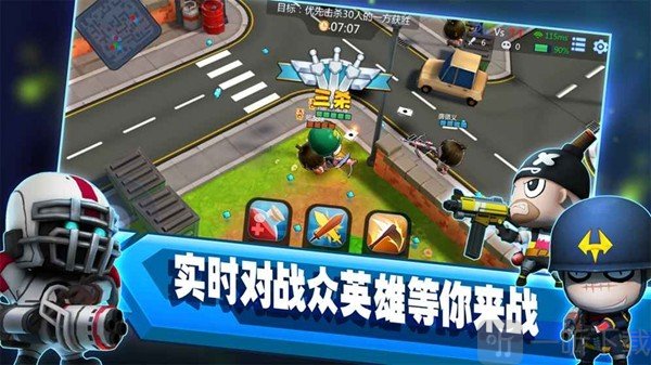 最新pk手机游戏-最新 PK 手机游戏:华丽画面,刺激对战,独特角色,定期更新,让你欲罢不能(图3) 最新手机游戏排名_最新pk手机游戏_最新手机游戏排行榜2024