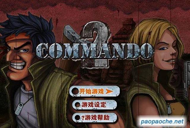 玩家推荐小游戏手机游戏-几款超好玩的手机小游戏,让你快乐不停歇(图2) 游戏推荐玩家手机小说_玩家推荐小游戏手机游戏_推荐点手机游戏