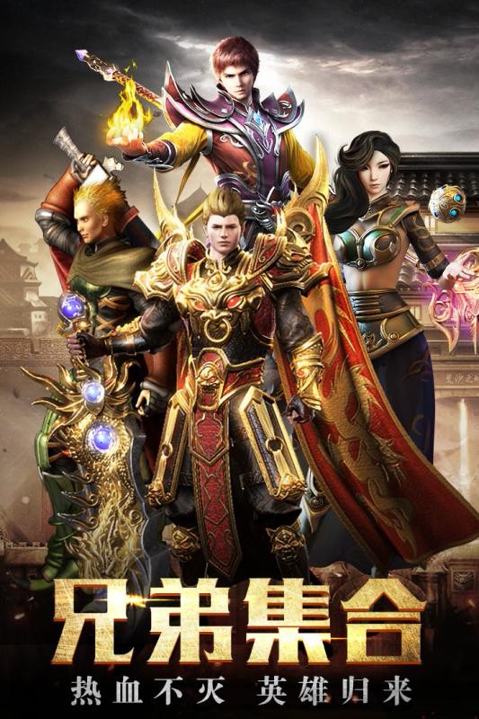 游戏手机以旧换新_换了新手机旧手机游戏怎么办_旧换手机新游戏还能玩吗