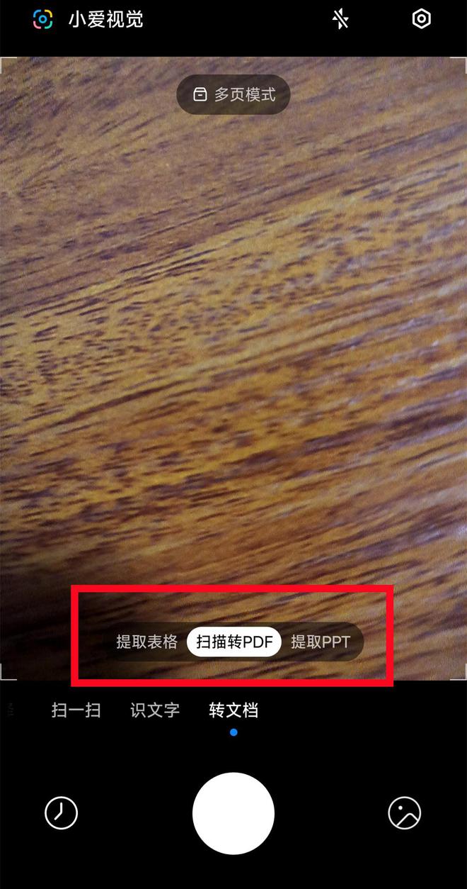 小米有没有游戏手机游戏_游戏有小米没手机怎么办_不是小米手机玩小米游戏