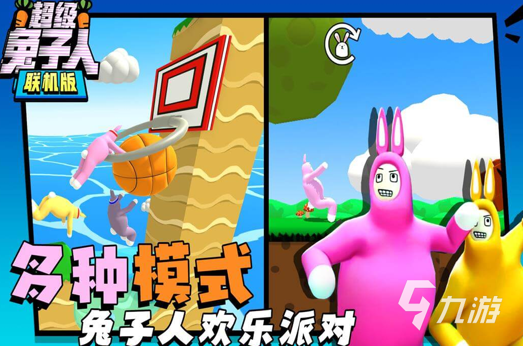 稀有手机游戏稀有网页游戏-稀有手机游戏和网页游戏:那些年让我们废寝忘食的独家记忆(图2) 稀有网络游戏_稀有手机游戏稀有网页游戏_稀有游戏网页手机版