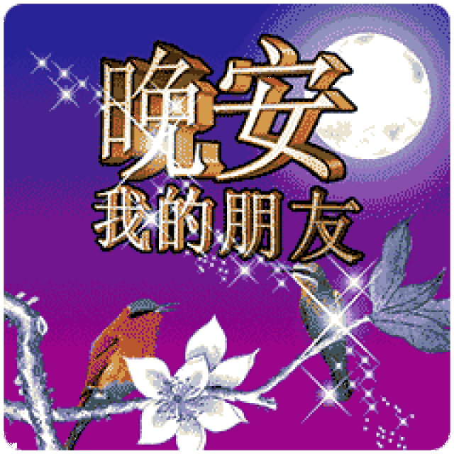 播放甜蜜电视剧全集_甜蜜电视剧12集_温暖的甜蜜的电视剧免费观看全集完整版