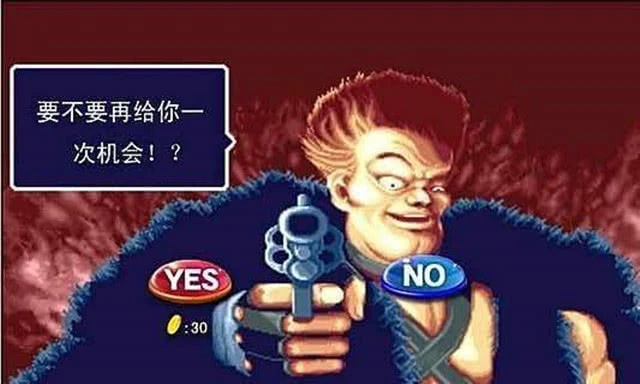 最早腾讯游戏_腾讯游戏早期手机游戏_腾讯最早的手机游戏