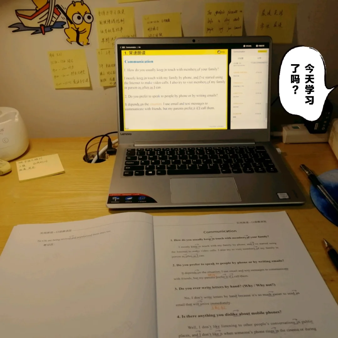 音标手机游戏_音标手机游戏有哪些_音标手机游戏推荐